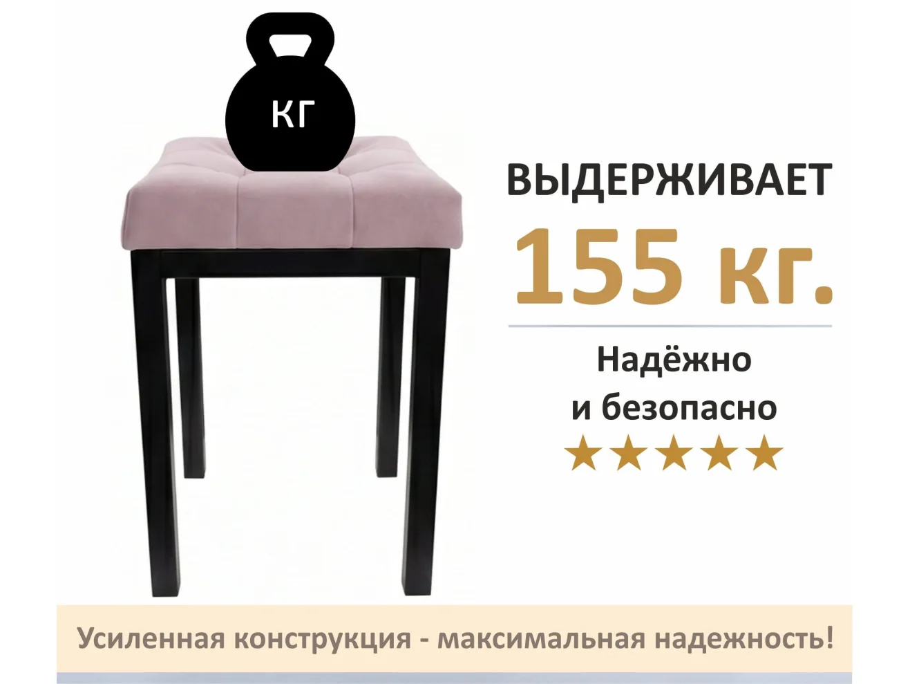 Табурет мягкий на усиленном металлическом каркасе Бёрн лиловый (комплект 2 шт.) арт. Тэ-00007113