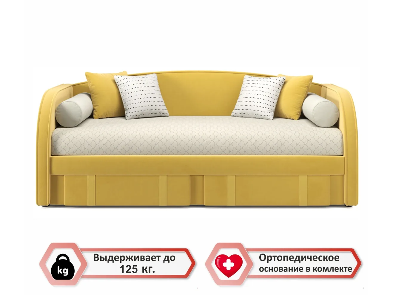 Мягкая кровать Elda 900 желтая с ортопедическим основанием и матрасом ГОСТ арт. Тэ-00003890