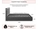 Мягкая кровать Verona 1600 изумруд с ящиками арт. Тэ-00005470