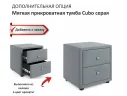 Мягкая кровать Selesta 1200 серая с подъем.механизмом арт. Тэ-00002671