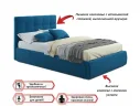 Мягкая кровать Selesta 1200 синяя с ортопед.основанием арт. Тэ-00002681
