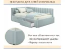 Мягкая кровать-тахта Milena 900 мята пастель с ящиками арт. Тэ-00005924