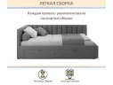 Мягкая кровать-тахта Milena 900 серая с ящиками арт. Тэ-00005919