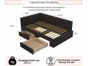 Мягкая кровать-тахта Afelia 1200 шоколад с ящиками арт. Тэ-00005589