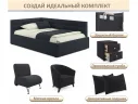 Мягкая кровать-тахта Aura 1200 черная с подъемным механизмом арт. Тэ-00005700