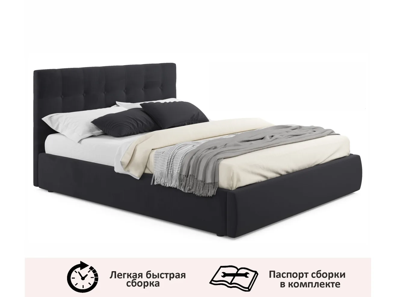 Комплект для сна Selesta 1400 темный с подъемным механизмом арт. Тэ-00002413
