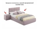 Комплект для сна Selesta 1200 лиловая с подъемным механизмом арт. Тэ-00004888