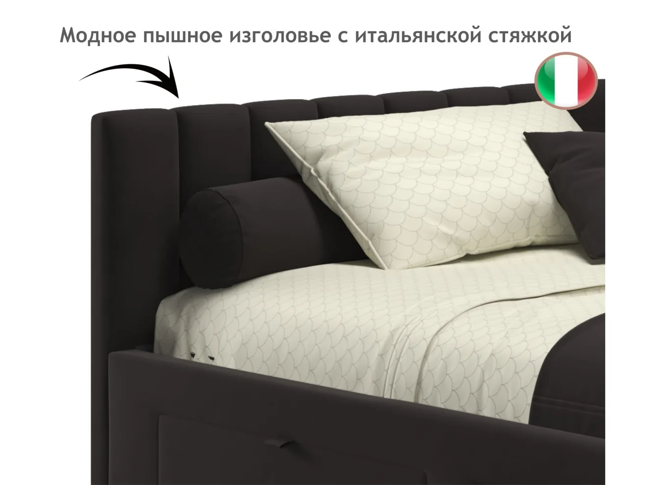 Мягкая кровать-тахта Milena 1200 шоколад с ящиками арт. Тэ-00005458