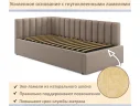 Мягкая кровать Milena 900 светло-коричневый мокко с подъемным механизмом арт. Тэ-00005848