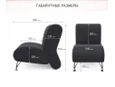 Мягкое дизайнерское кресло Pati темный арт. Тэ-00005403