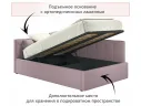 Мягкая кровать-тахта Bonna 1200 лиловая c подъемным механизмом арт. Тэ-00005599