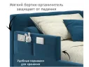 Односпальная кровать-тахта Bonna 900 с защитным бортиком синяя и подъемным механизмом арт. Тэ-00005407