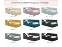 Мягкая кровать Milena с бортиком 900 изумруд с подъемным механизмом арт. Тэ-00005553
