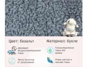 Мягкое кресло Line букле базальт арт. Тэ-00005426