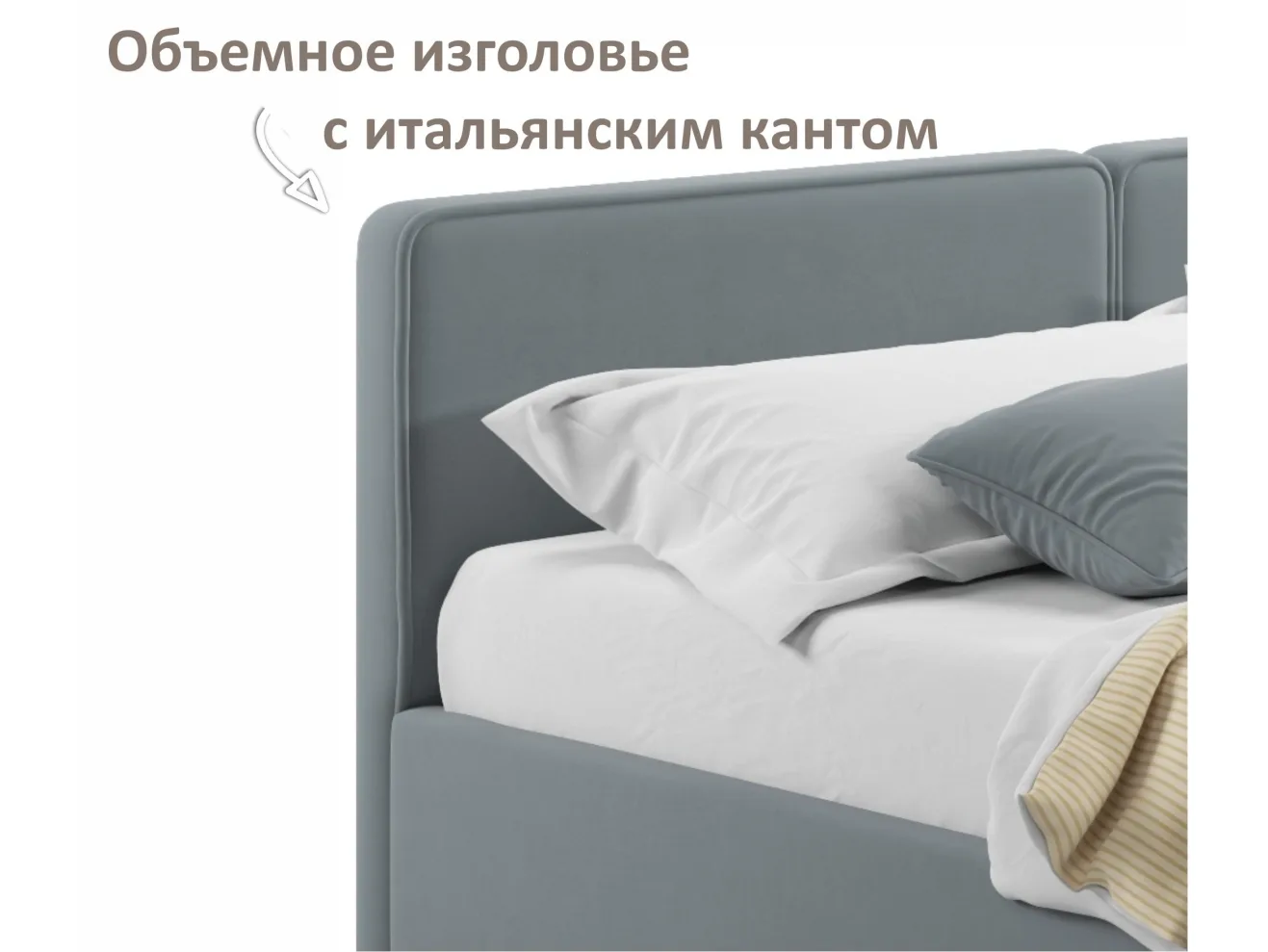 Мягкая кровать Erika 1600 серая с подъемным механизмом арт. Тэ-00005677