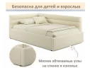Мягкая кровать-тахта Aura 1200 бежевая с подъемным механизмом арт. Тэ-00005696
