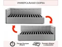 Односпальная кровать-тахта Bonna 900 беж ткань с подъемным механизмом арт. Тэ-00002690