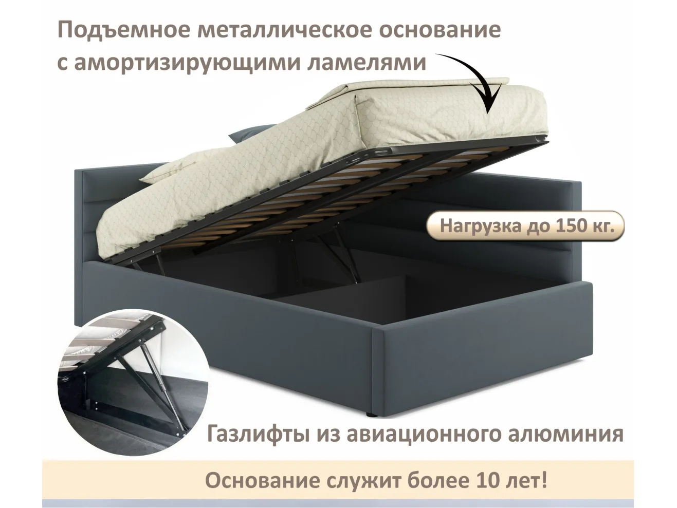 Мягкая кровать-тахта Aura 1200 маренго темно-серая с подъемным механизмом арт. Тэ-00005702