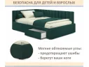 Мягкая кровать-тахта Milena 900 изумруд с ящиками арт. Тэ-00005925