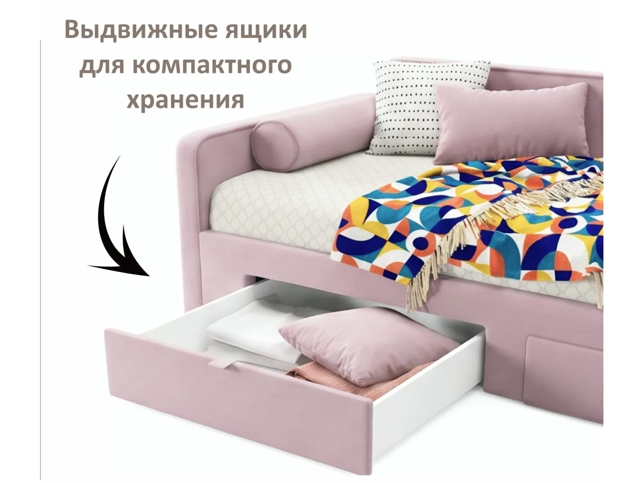Мягкая кровать Эмили 900 c ящиками лиловая арт. Тэ-00007145