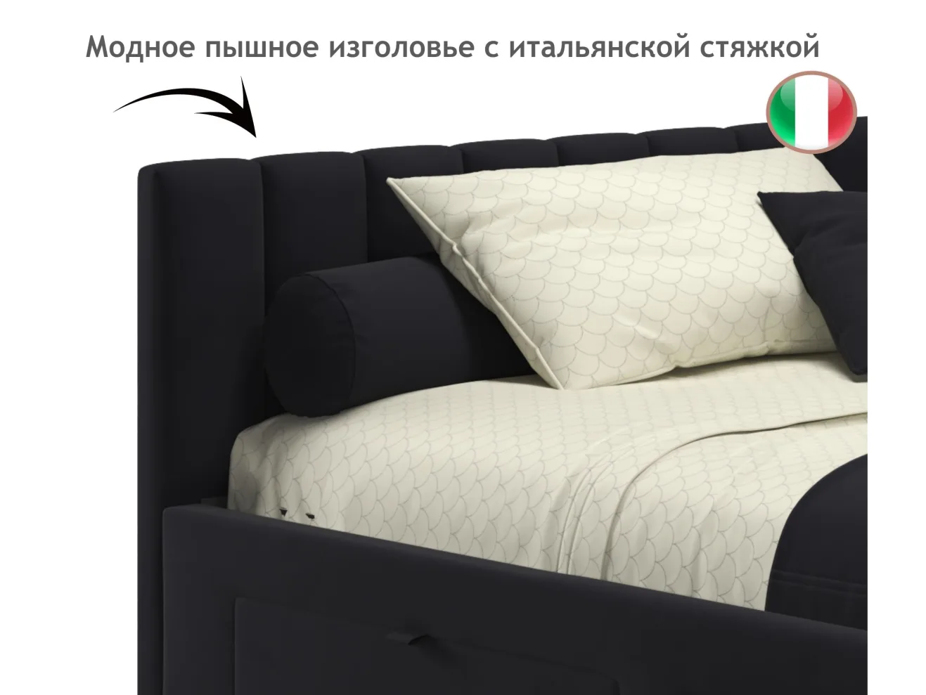 Мягкая кровать-тахта Milena 1200 темная с ящиками арт. Тэ-00005457