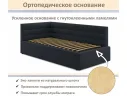 Мягкая кровать-тахта Aura 900 черная с подъемным механизмом арт. Тэ-00005720