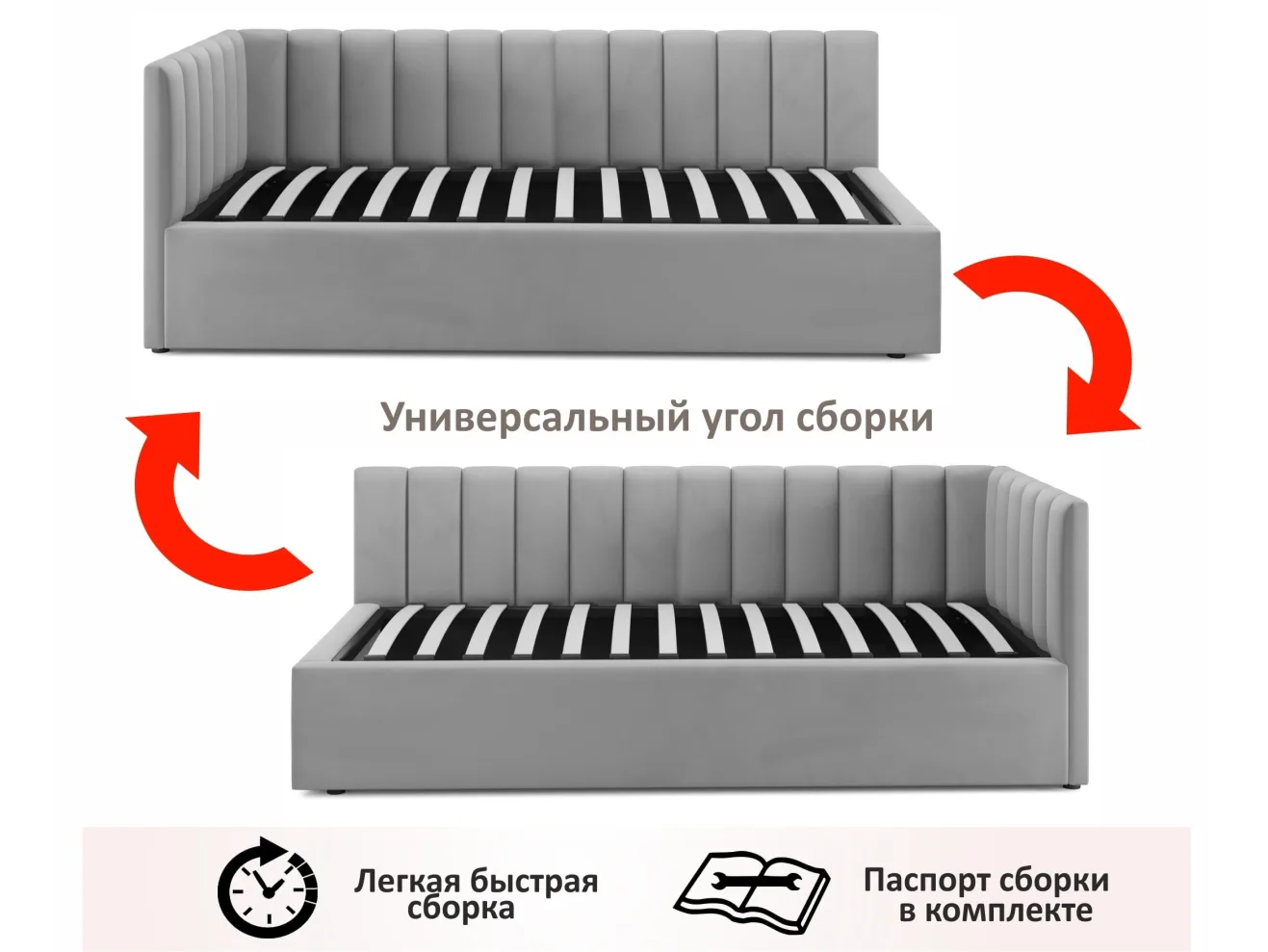Мягкая кровать Milena 900 беж с подъемным механизмом арт. Тэ-00004049
