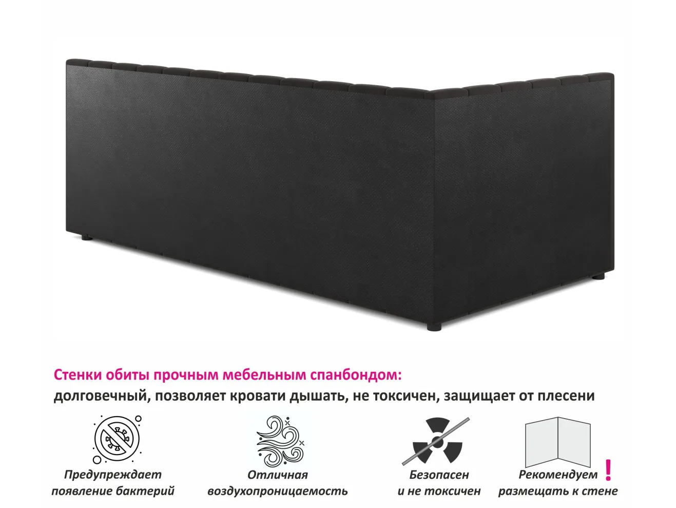 Односпальная кровать-тахта Bonna 900 синяя ортопед.основание с матрасом АСТРА арт. Тэ-00002750