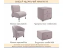 Мягкая кровать Эмили 900 c ящиками лиловая арт. Тэ-00007145