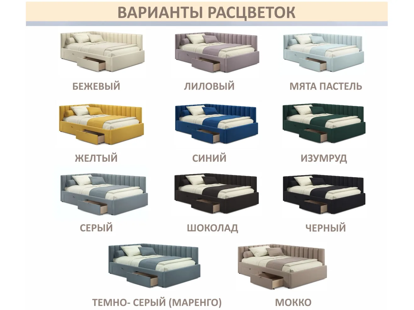 Мягкая кровать-тахта Milena 900 серая с ящиками арт. Тэ-00005919