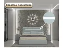 Мягкая кровать NEO с подсветкой и подъемным механизмом мята пастель арт. Тэ-00005443