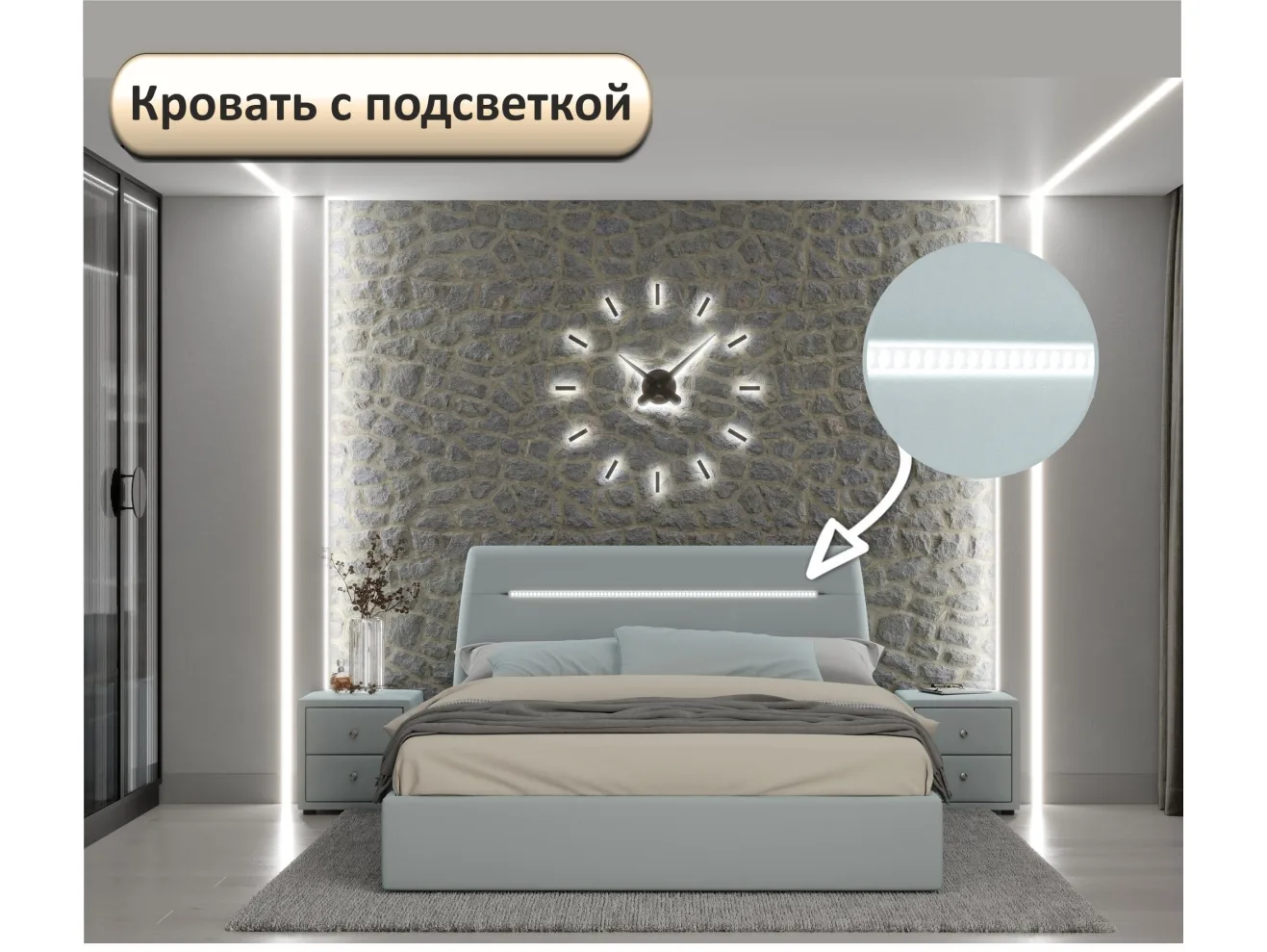 Мягкая кровать NEO с подсветкой и подъемным механизмом мята пастель арт. Тэ-00005443