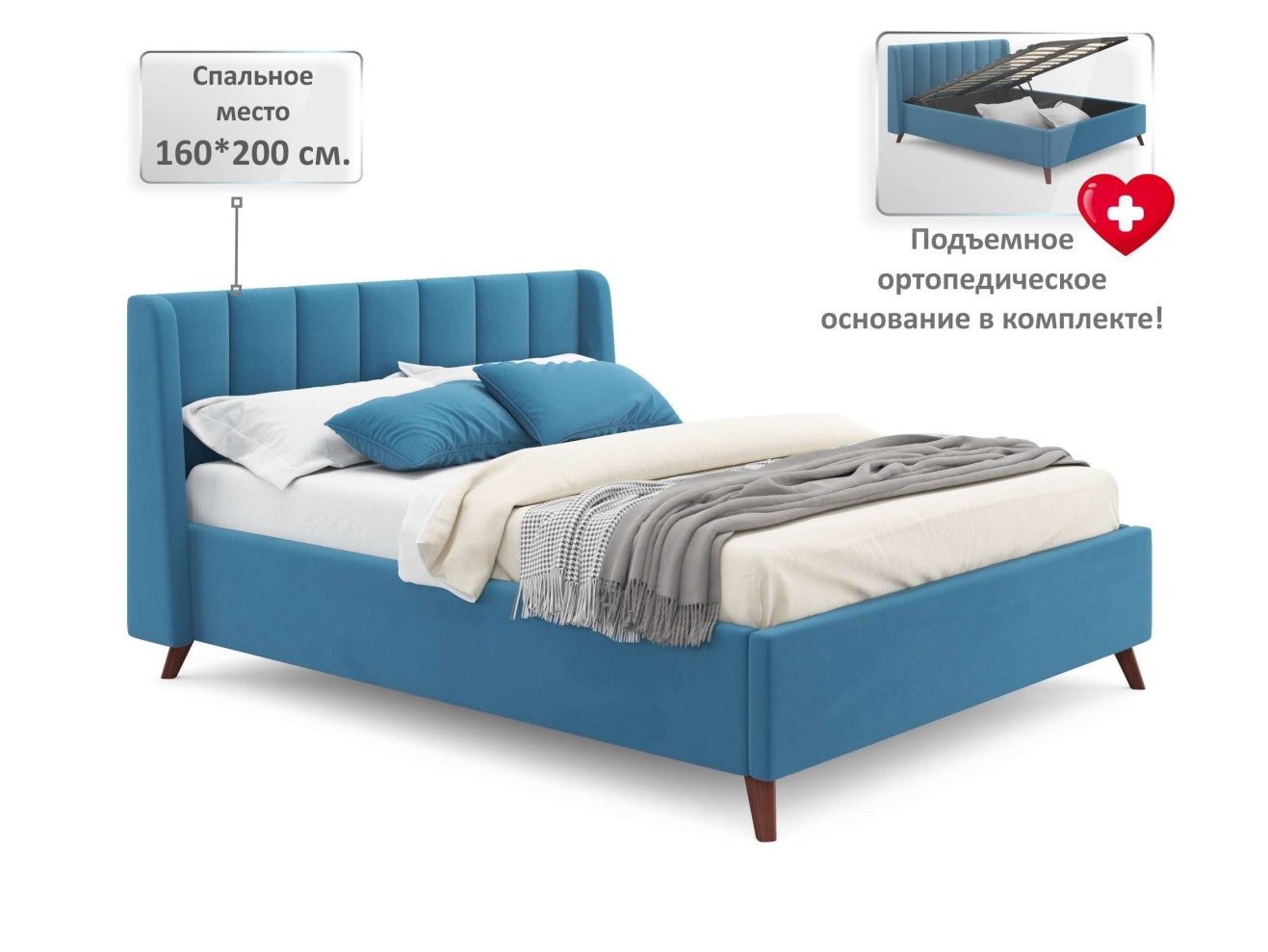Мягкая кровать Betsi 1600 синяя с подъемным механизмом и матрасом АСТРА
