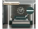 Мягкая кровать NEO с подсветкой и подъемным механизмом изумруд