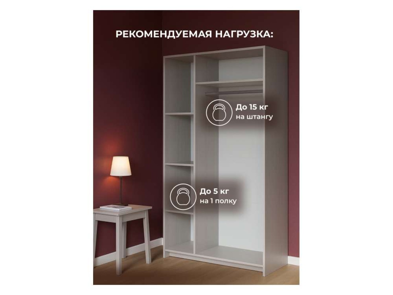 трехстворчатый Таика ясень анкор светлый Шкаф