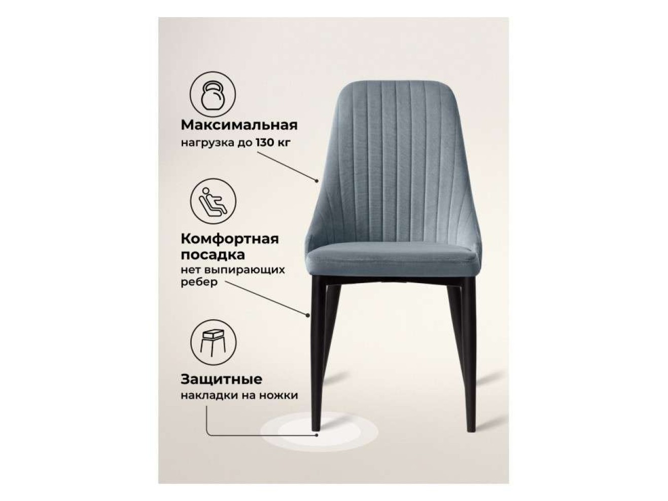 Kora gray / black Стул на металлокаркасе