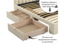 Мягкая кровать Olivia 1600 бежевая с ящиками