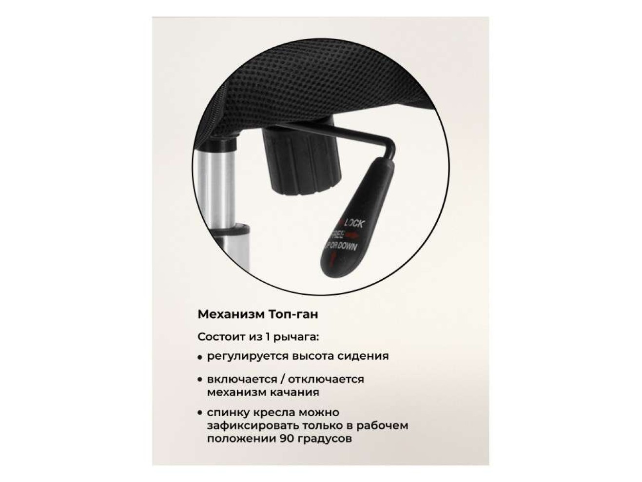 Arano 1 black / chrome Компьютерное кресло