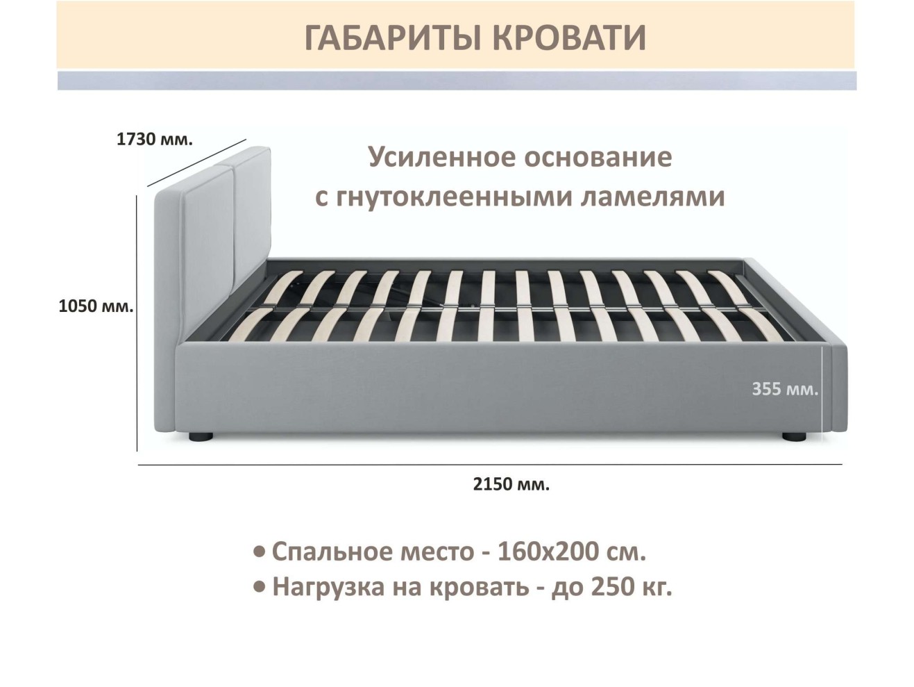 Мягкая кровать Erika 1600 маренго темно-серый с подъемным механизмом