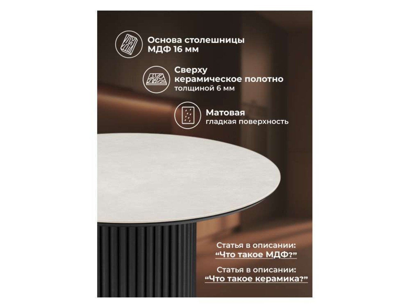 Барел 89 carmen light grey / черный Керамический стол арт. 1353923