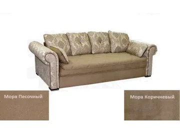 Диван-кровать Цезарь, вариант 1
