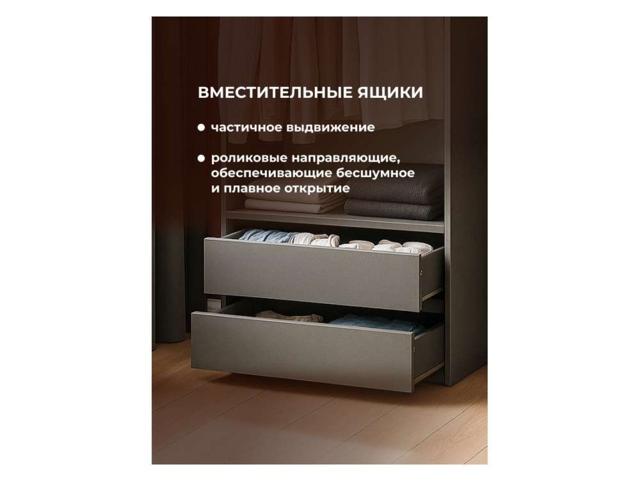 Сибити двухстворчатый графит серый Шкаф арт. 1071893