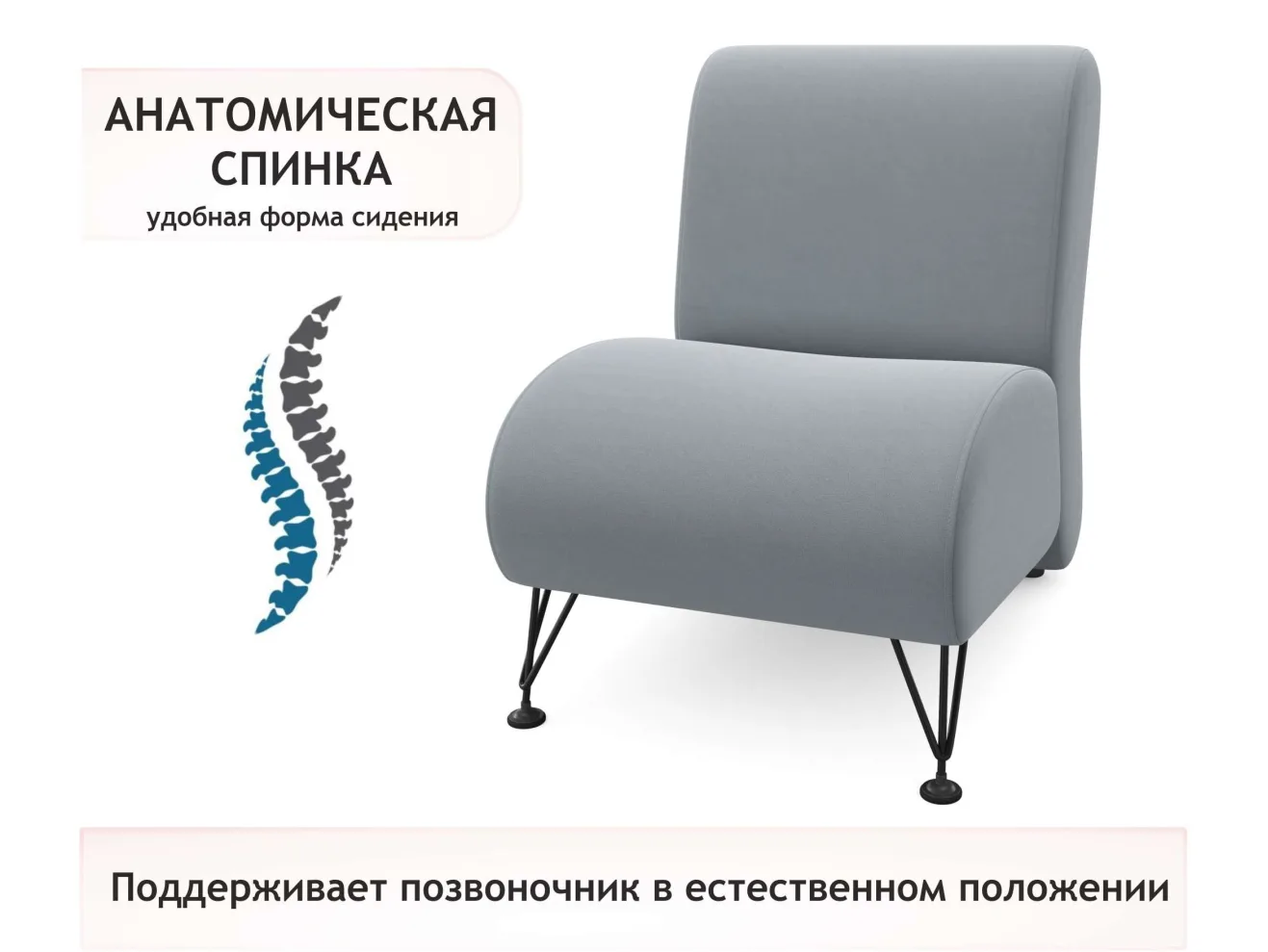 Мягкое дизайнерское кресло Pati серый арт. 1024603