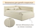 Мягкая кровать-тахта Aura 900 бежевая с подъемным механизмом арт. 1246573