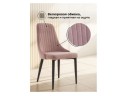 Kora light purple / black Стул на металлокаркасе