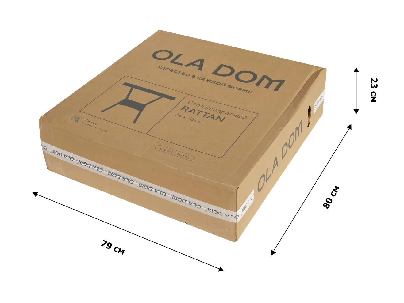 Набор мебели Ola Dom  коричневый,  (2стула+стол 76x76см) (коричневый) арт. 1606691