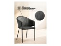Kortni dark grey / black Стул на металлокаркасе