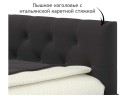 Односпальная кровать-тахта Afelia с ящиками и бортиком 900 шоколад с ортопедическим основанием