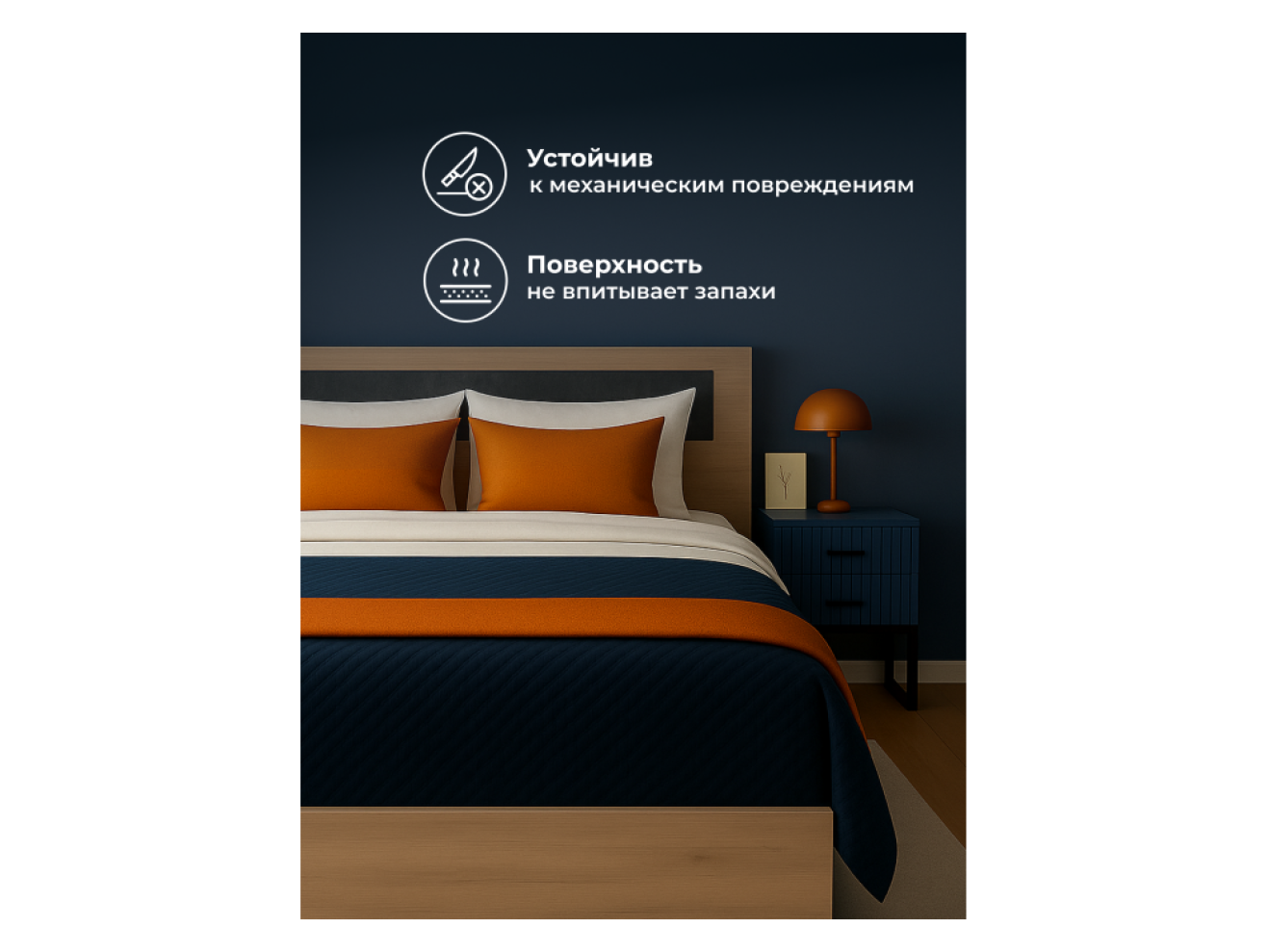 Таика 160х200 дуб золотой / камень темный Кровать