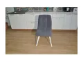 Серый